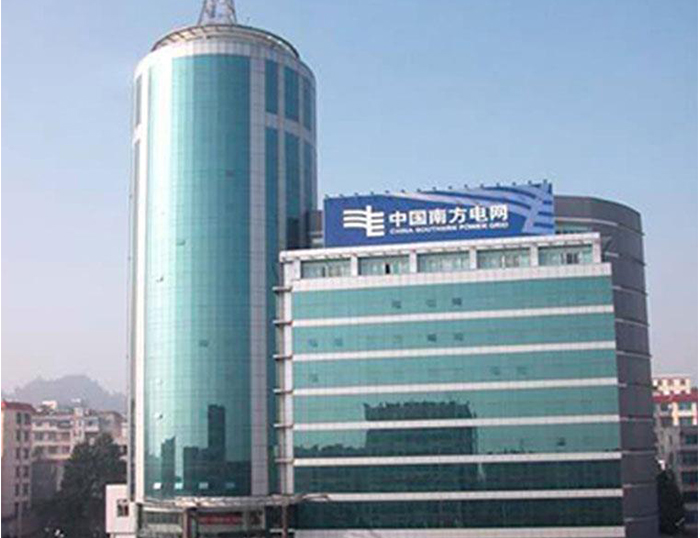 浈江南方电网