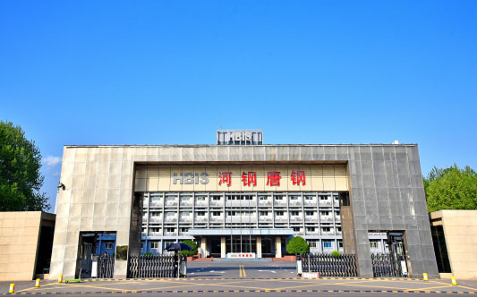 浈江河北唐山钢铁集团
